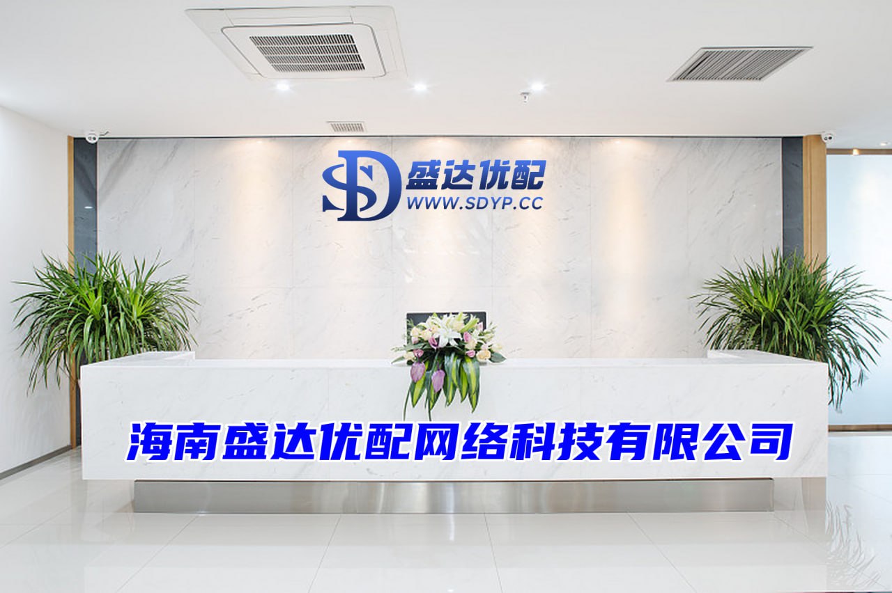 正好配资-正好配资官网-正规炒股配资-网上股票配资公司